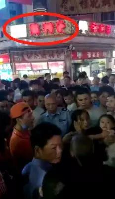 微信图片_20180911074850.jpg 微信图片_20180911074850.jpg