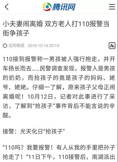 微信图片_20180911074858.jpg 微信图片_20180911074858.jpg
