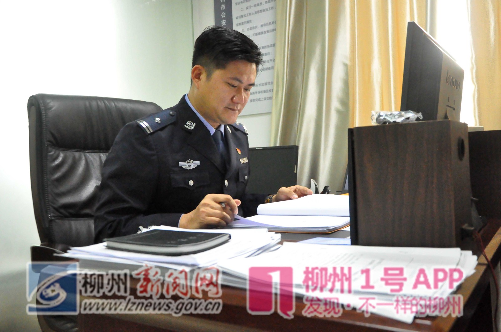 警星闪耀|陈君：交通警务的技术能手与业务骨干