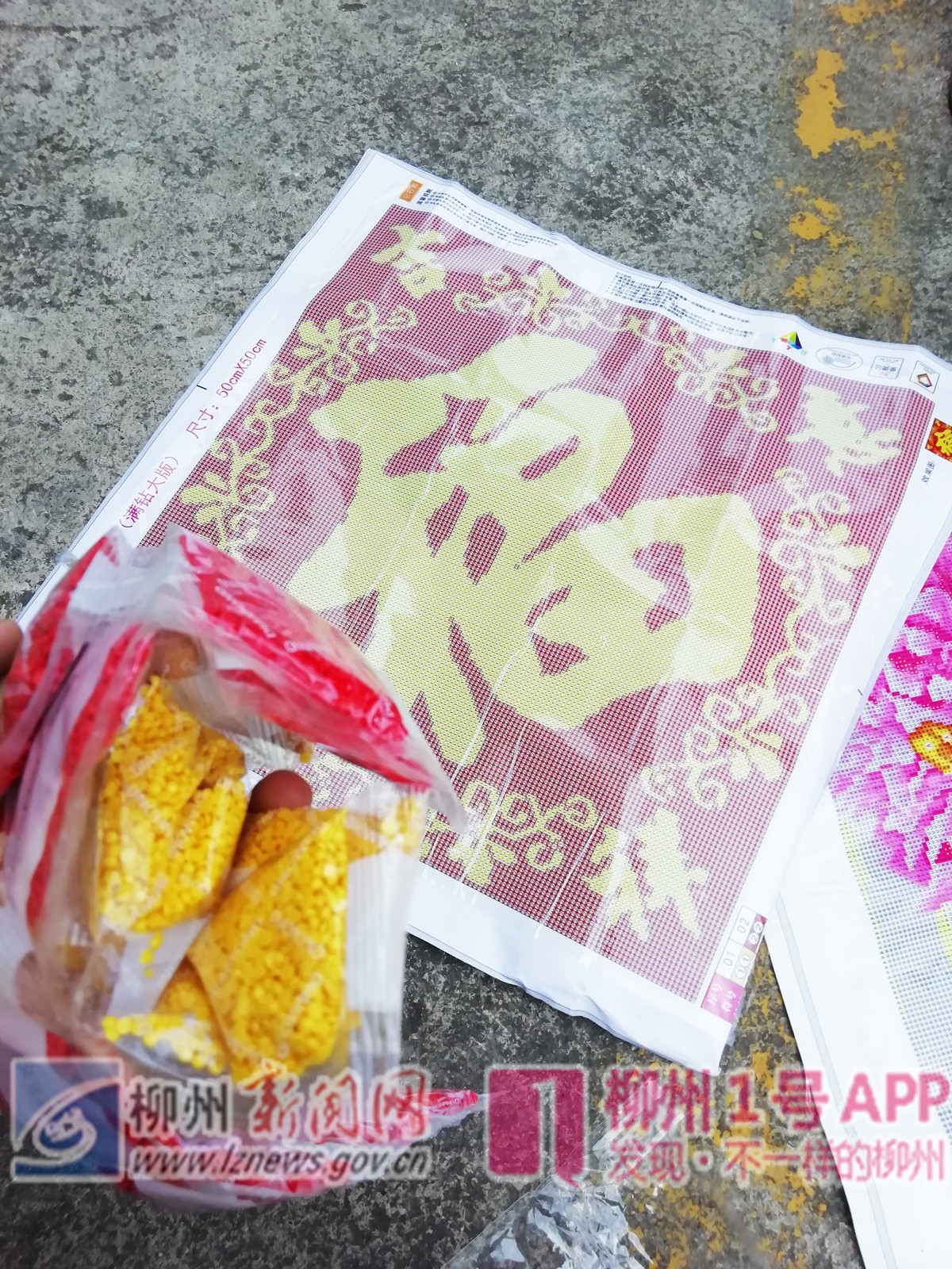 微信图片_20180911191054_副本.jpg 微信图片_20180911191054_副本.jpg