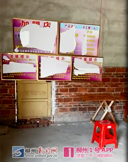 微信图片_20180911191130_副本1.png 微信图片_20180911191130_副本1.png