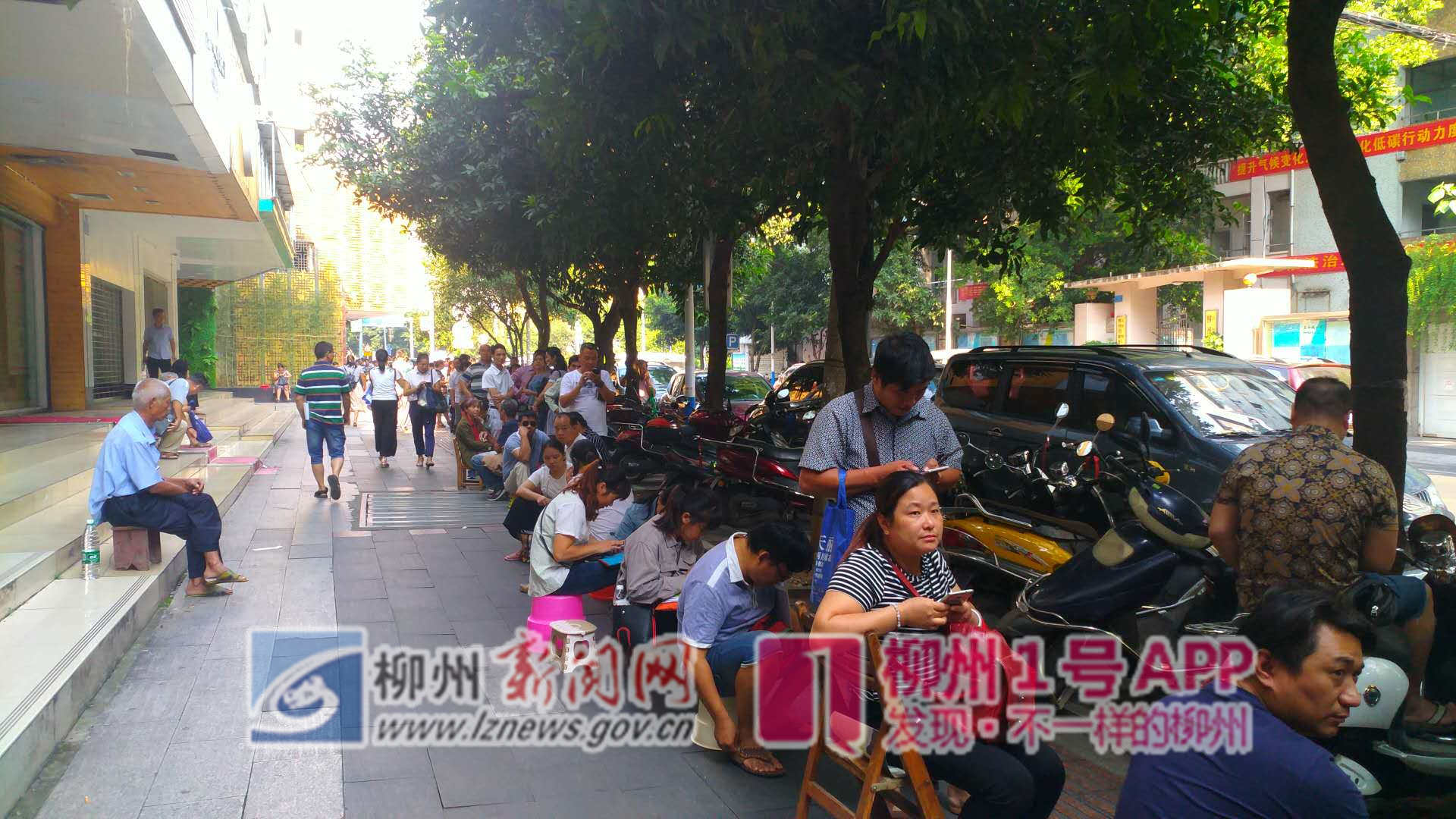 微信图片_20180912092739.jpg