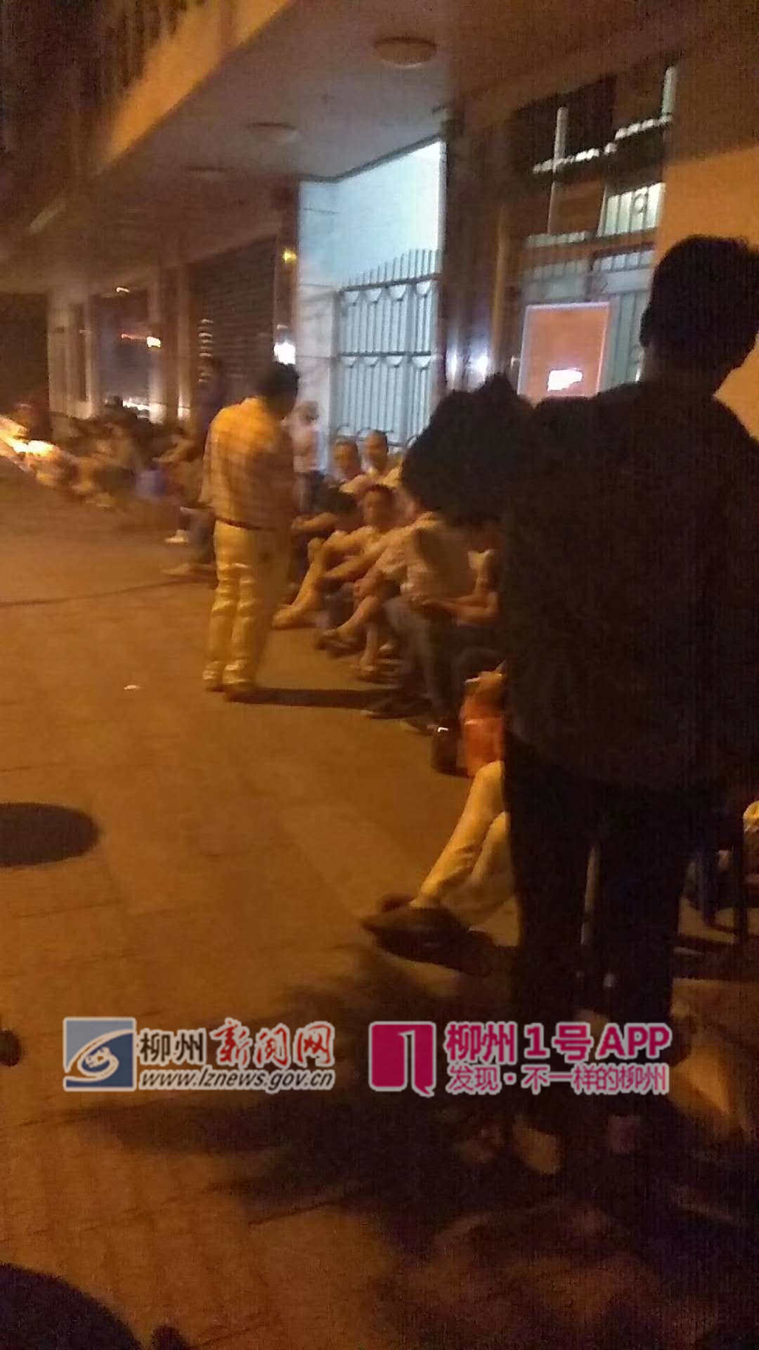 微信图片_20180912103252.jpg 微信图片_20180912103252.jpg