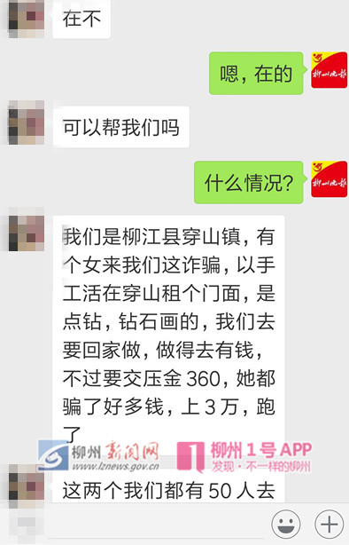 微信图片_20180912113655.jpg 微信图片_20180912113655.jpg