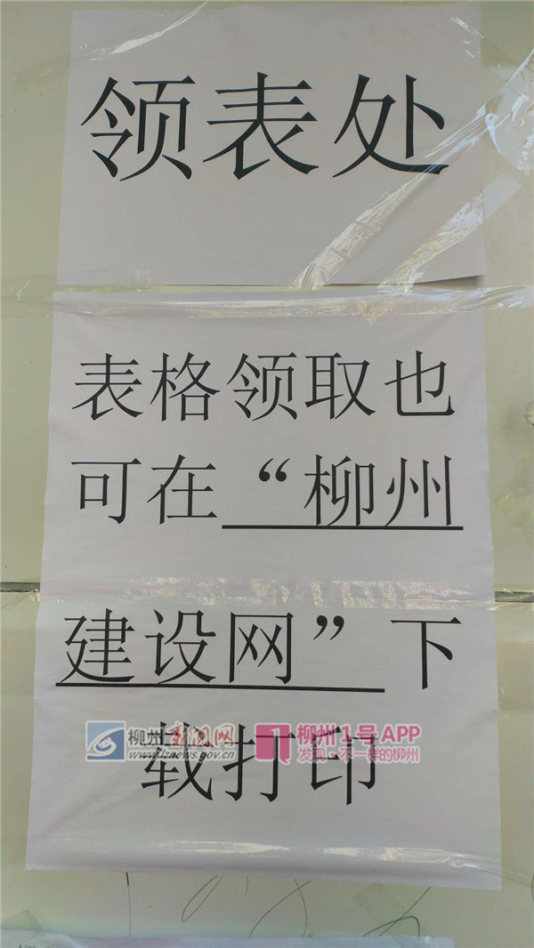 微信图片_20180912115925.jpg 微信图片_20180912115925.jpg
