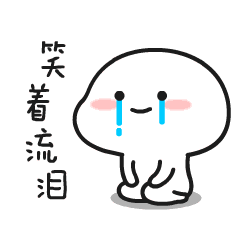 微信图片_20180912145358.gif