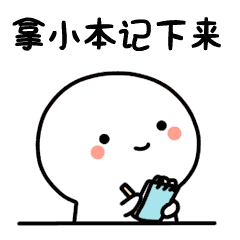 微信图片_20180912145401.gif 微信图片_20180912145401.gif