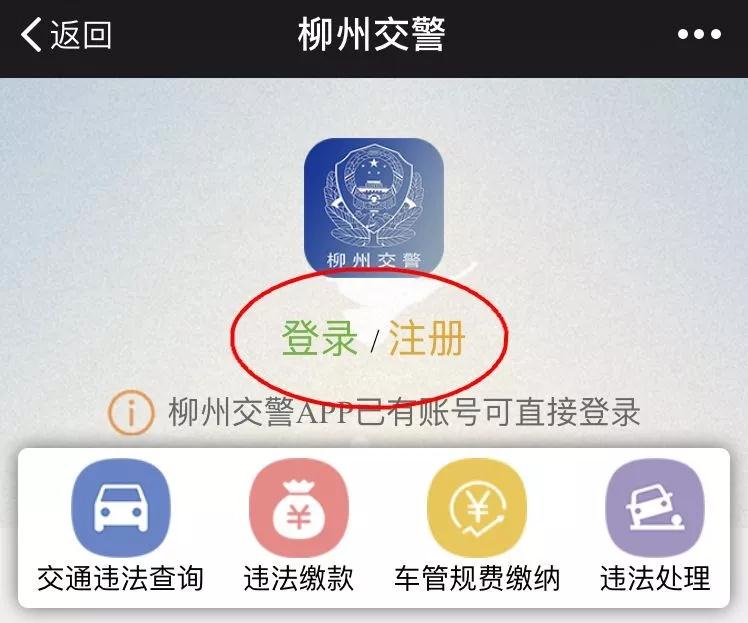 微信图片_20180912145403.jpg 微信图片_20180912145403.jpg