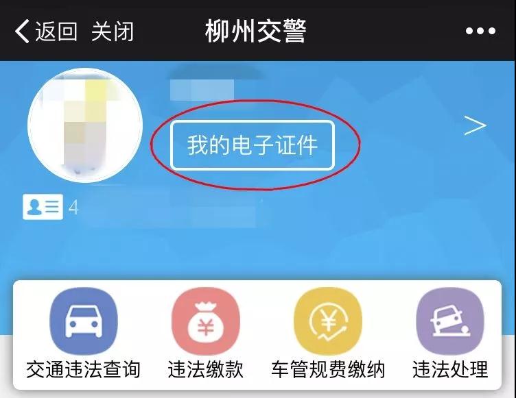 微信图片_20180912145406.jpg 微信图片_20180912145406.jpg