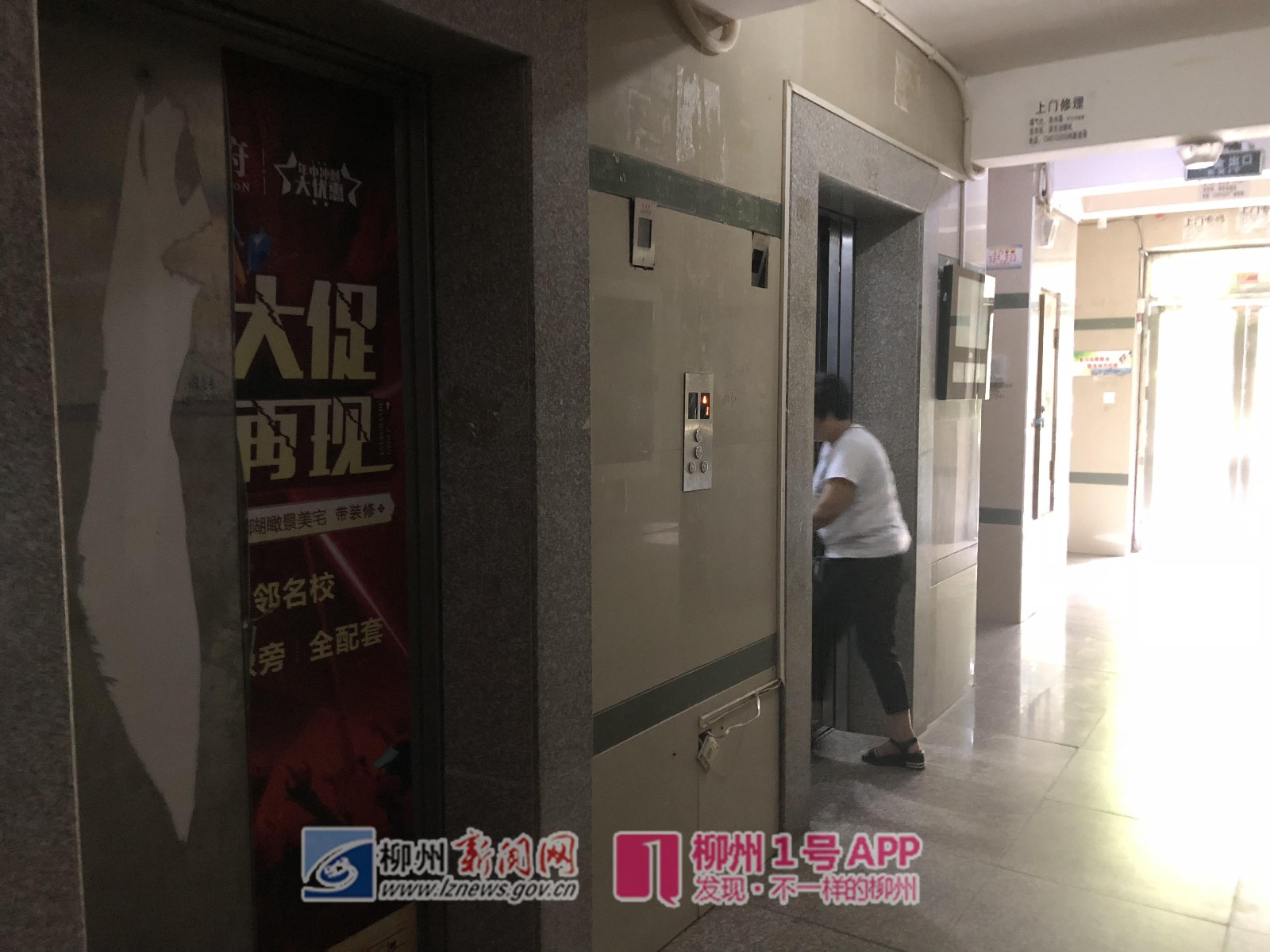 微信图片_20180912162819_副本.jpg 微信图片_20180912162819_副本.jpg