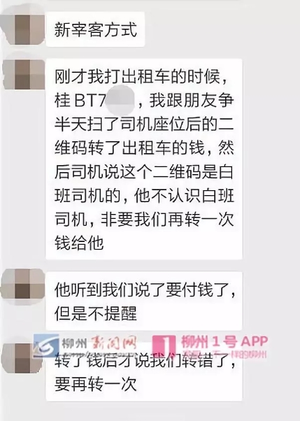 微信图片_20180912194043.jpg 微信图片_20180912194043.jpg