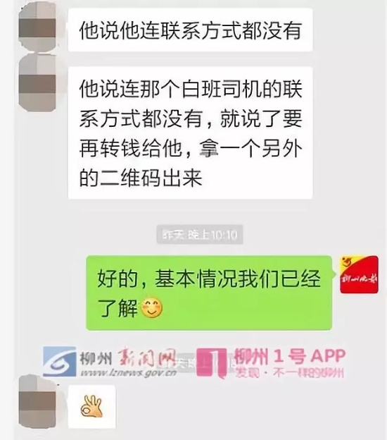微信图片_20180912194219.jpg 微信图片_20180912194219.jpg