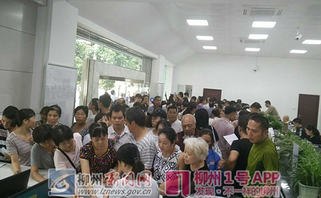 申请需要什么条件？要带什么材料？权威解答市民申请经适房十二问！
