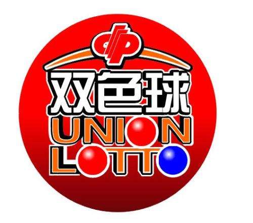 60名福彩销售员和您一起测号