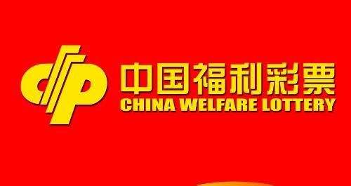 双色球号码分析（2018107期）