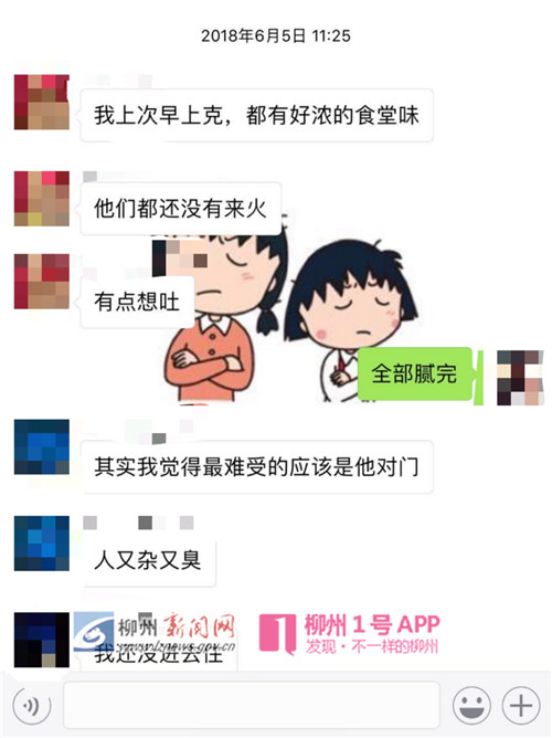 GetAttachment_副本.jpg GetAttachment_副本.jpg