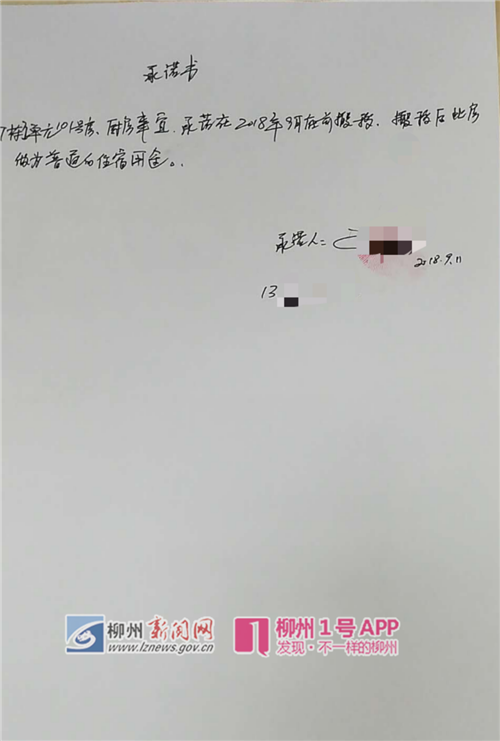 GetAttachment (3)_副本.png GetAttachment (3)_副本.png