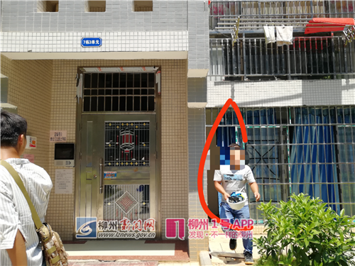 一楼改成食堂，油烟直接往外排，九龙印象这栋楼的业主遇上烦心事