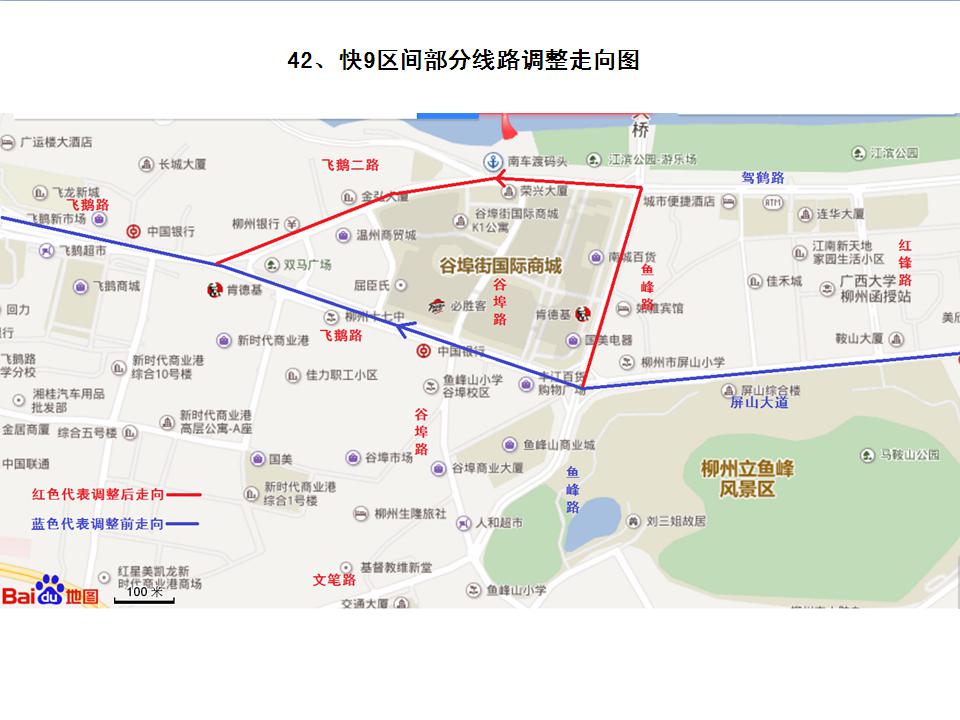 图片8.jpg