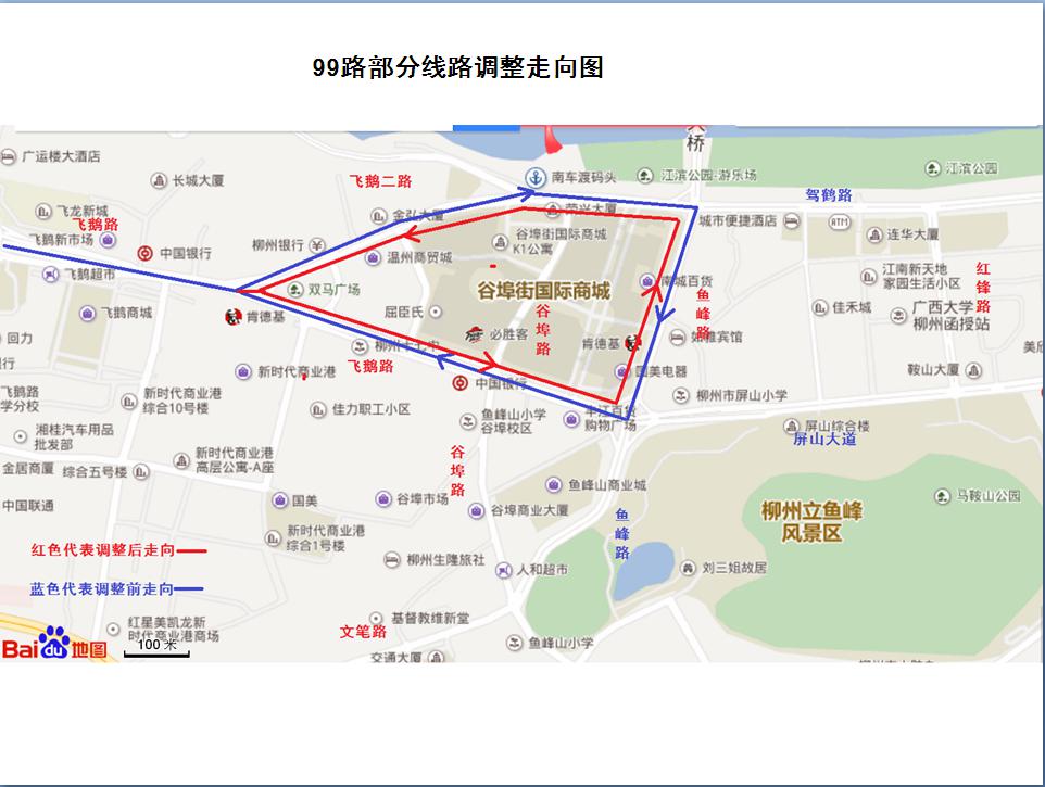 图片11.jpg