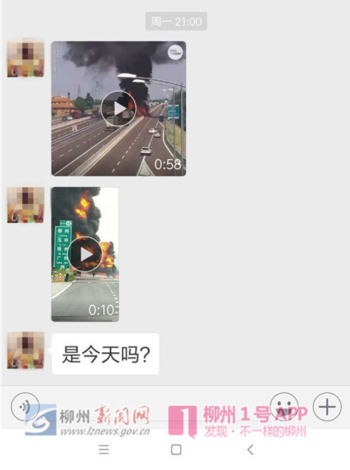 微信图片_201809140945361_副本_副本_副本_副本.jpg 微信图片_201809140945361_副本_副本_副本_副本.jpg
