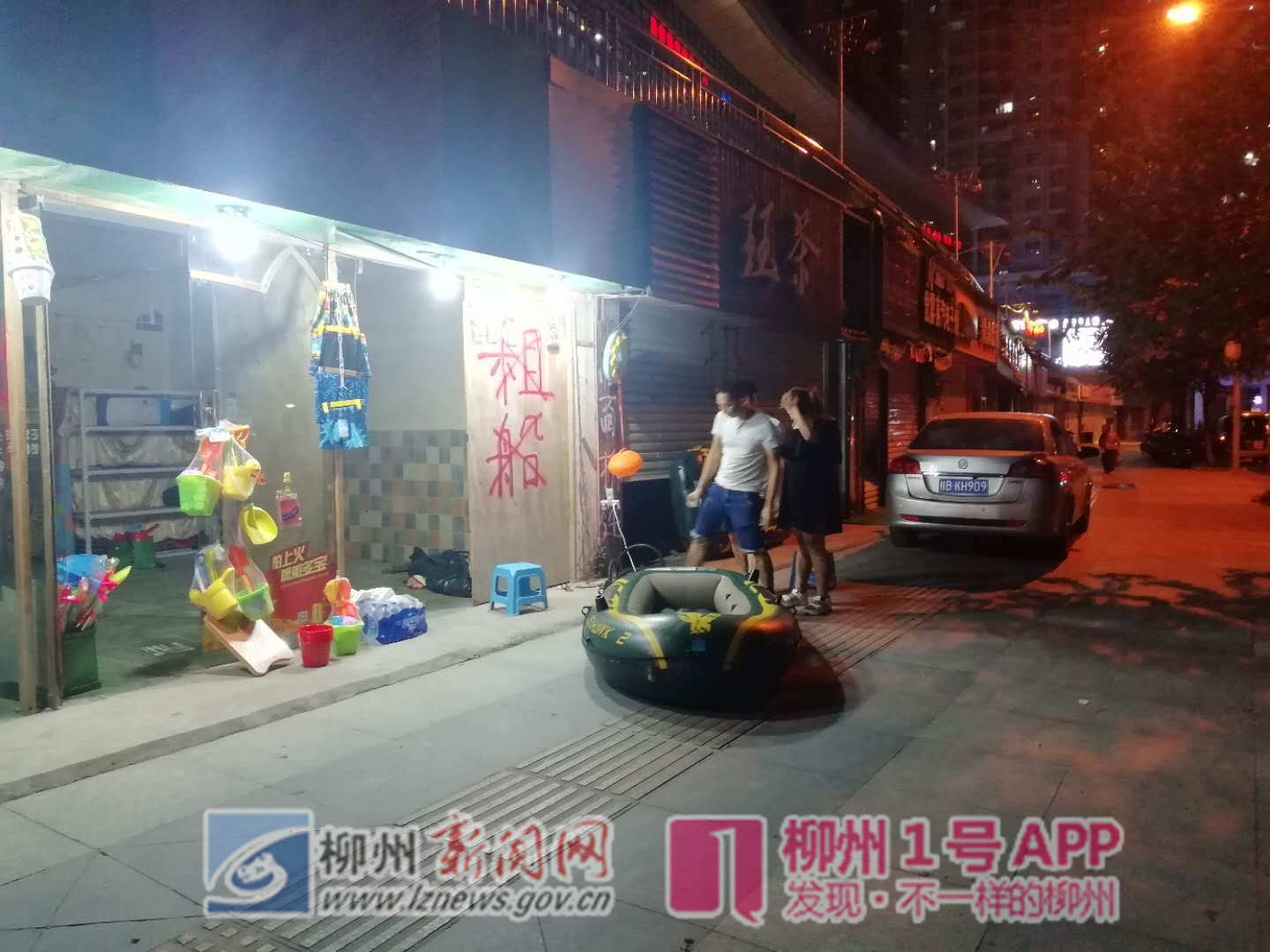 微信图片_20180914190018.jpg 微信图片_20180914190018.jpg