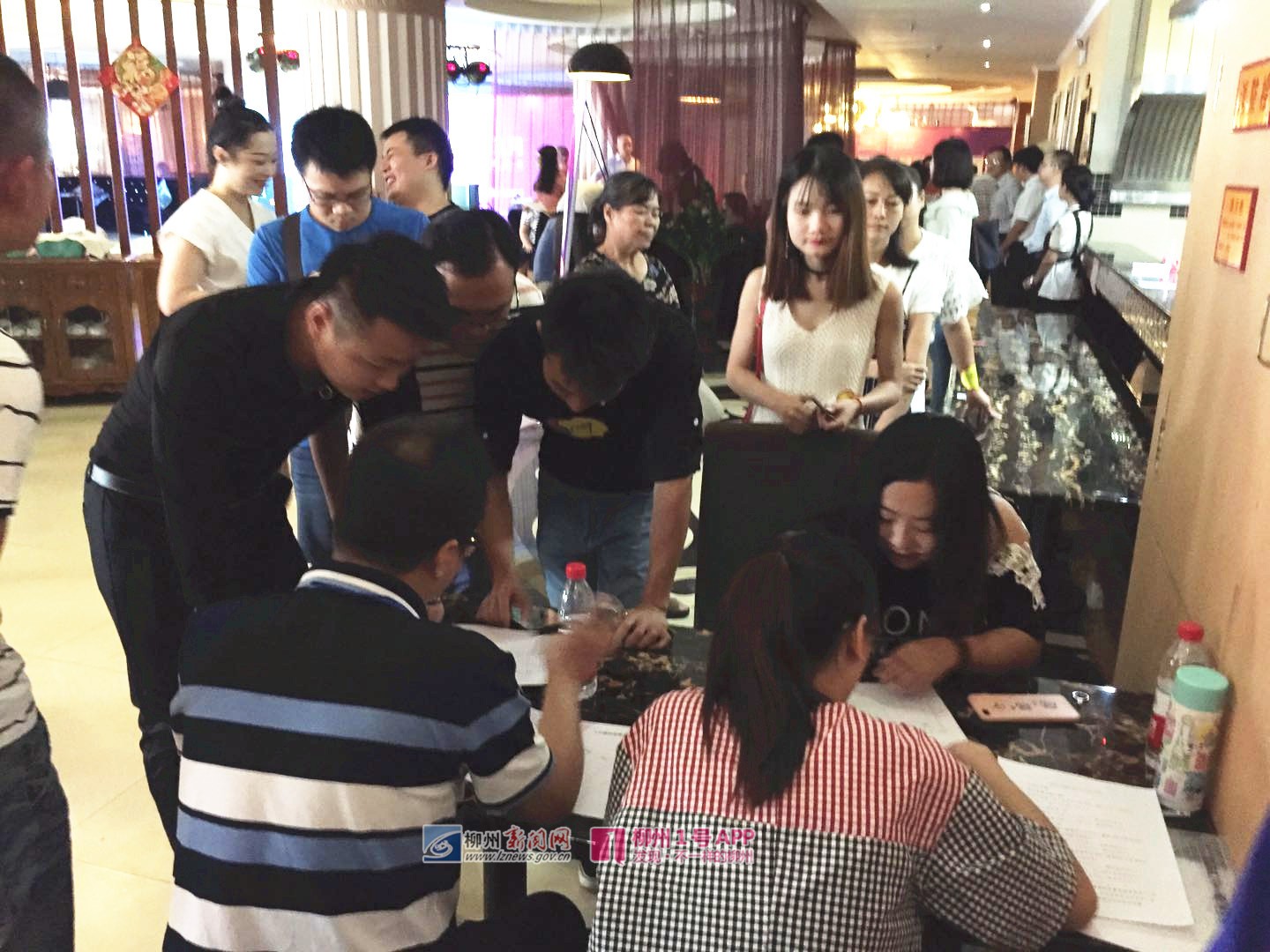 微信图片_20180915103313.jpg