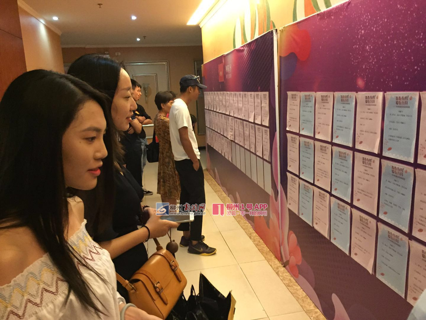 微信图片_20180915105600_副本.jpg 微信图片_20180915105600_副本.jpg