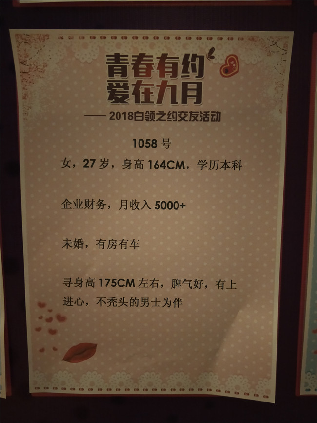 微信图片_20180915123607_副本.jpg 微信图片_20180915123607_副本.jpg