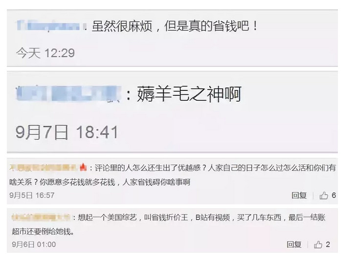 微信图片_20180915142028_副本.jpg 微信图片_20180915142028_副本.jpg