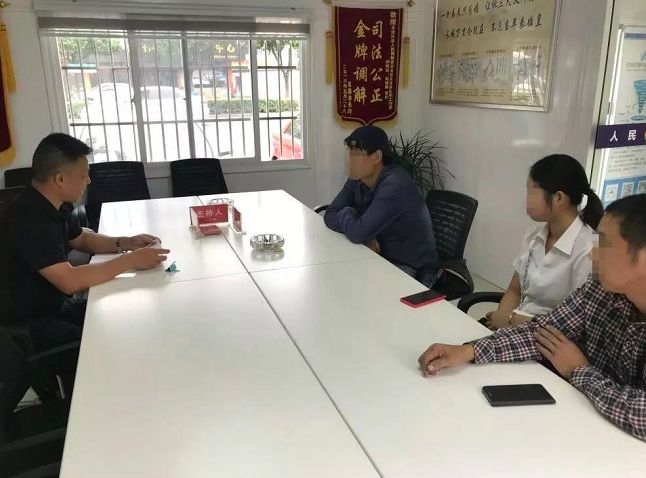 微信图片_20180915142746.jpg
