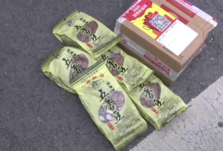 微信图片_20180915143146.jpg 微信图片_20180915143146.jpg