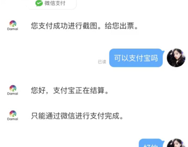 微信图片_20180915143154.jpg 微信图片_20180915143154.jpg