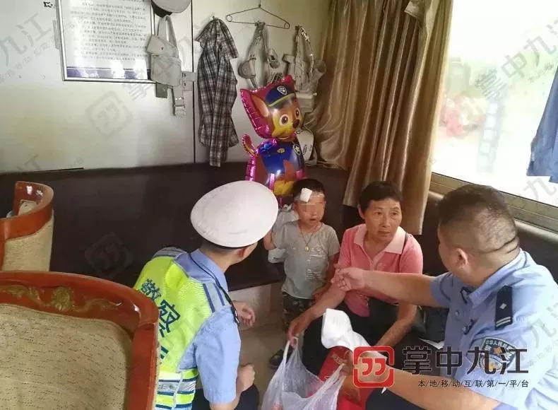微信图片_20180915143719.jpg 微信图片_20180915143719.jpg