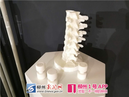 微信图片_20180915195525_副本.jpg 微信图片_20180915195525_副本.jpg