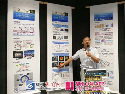 微信图片_20180915195517_副本.jpg 微信图片_20180915195517_副本.jpg