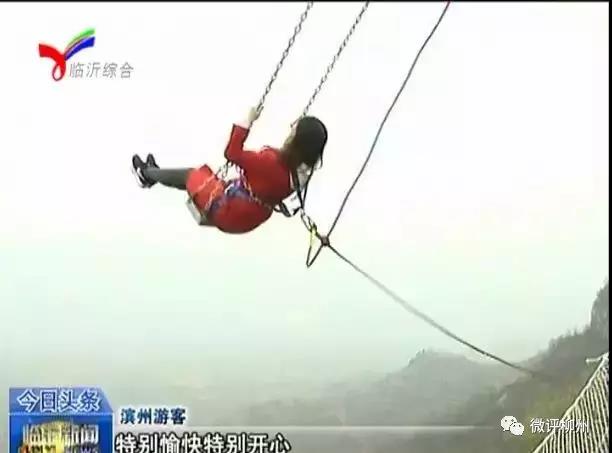 微信图片_20180916140102.jpg 微信图片_20180916140102.jpg
