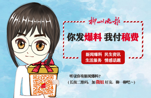 微信图片_20180916141531.jpg