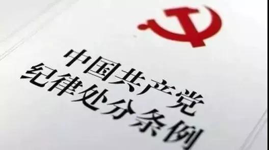 微信图片_20180917144200.jpg