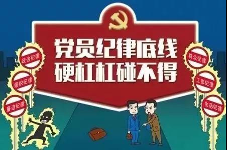 微信图片_20180917144206.jpg