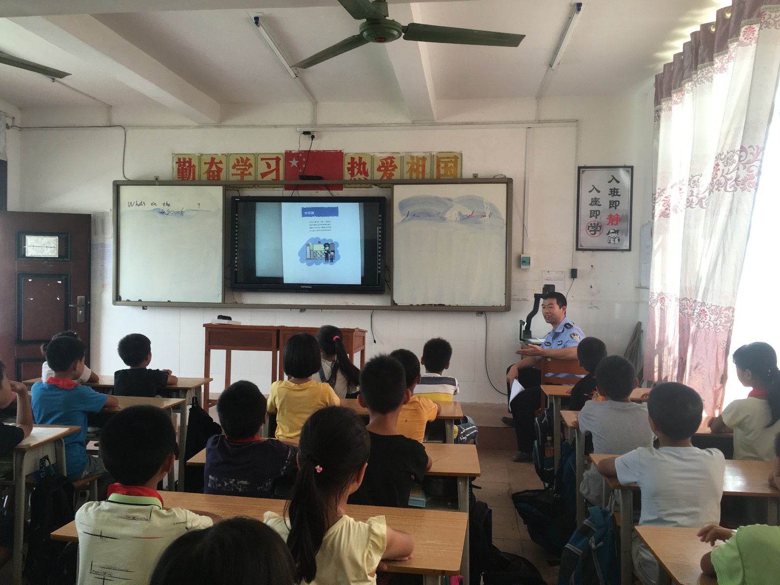 禁毒创示范 柳州在行动|鹿寨县中渡镇开展2018年秋学期禁毒知识讲座