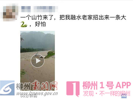 微信图片_20180917184655_副本_副本.jpg 微信图片_20180917184655_副本_副本.jpg
