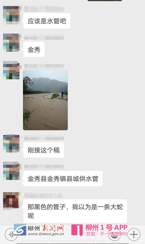 微信图片_20180917184702_副本1.jpg 微信图片_20180917184702_副本1.jpg