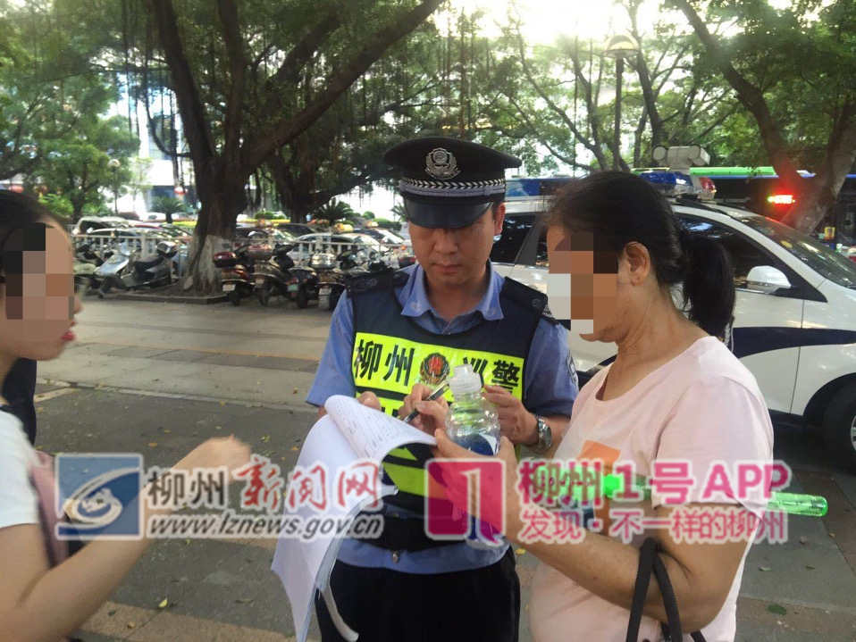 说出来你可能不信，“是车子自己撞的……”这不是段子，柳州有人这么说了