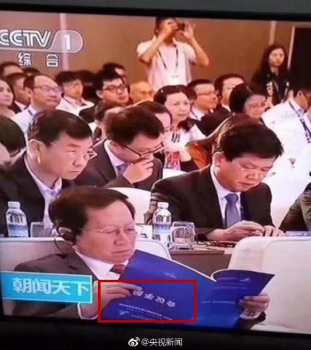 微信图片_20180918103253.jpg 微信图片_20180918103253.jpg
