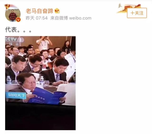 微信图片_20180918103257.jpg 微信图片_20180918103257.jpg