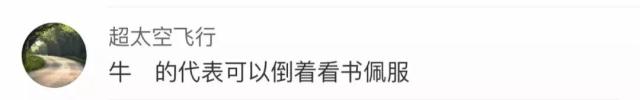 微信图片_20180918103304.jpg