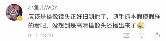 微信图片_20180918103309.jpg 微信图片_20180918103309.jpg