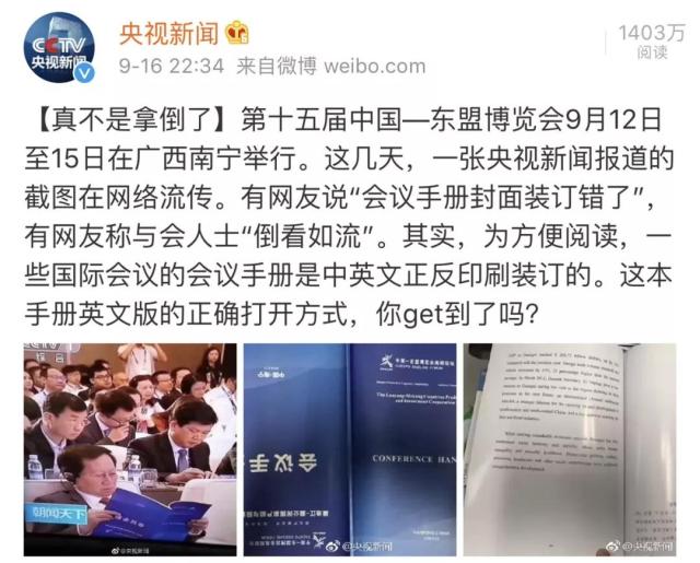 微信图片_20180918103323.jpg 微信图片_20180918103323.jpg