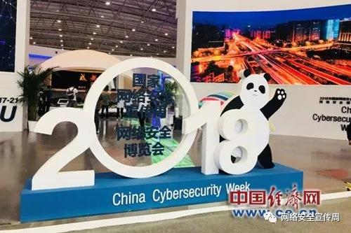 微信图片_20180918130910.jpg 微信图片_20180918130910.jpg